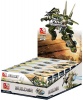 Sluban Army 6 into 1 Land Force Building Blocks Photo