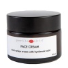 Perile Skin - Face cream Photo