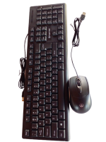 Keyboard and Mouse combo