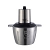 GB ST-5507 Multi Functional Quick Food Chopper and Meat Grinder Photo