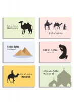 6 Piece Eid al Adha Greetings Card with Envelopes