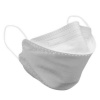 KF94 Fish Type Anti Fog Full Seal Protective Masks - White - 40's Photo
