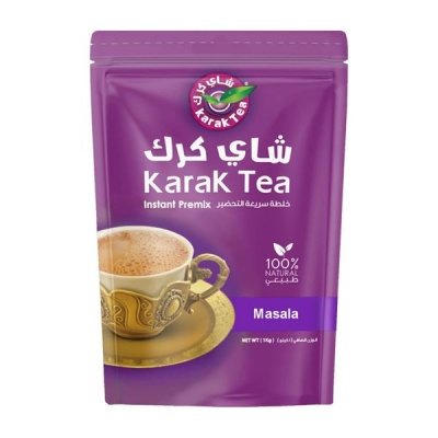 Photo of Karak Tea - Masala - 1kg