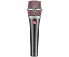 SE Electronics V7 Supercardioid Microphone Photo
