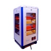 Quartz Heater - ZR-2003 Photo