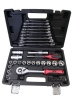 ACA Auto ACA - Tool Set - 48 Piece Photo