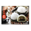 Royal Family Green Tea Mochi - 210g Photo