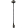 MrUL-Antique Brass Pendant with Black Twist Cord Photo