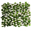Pamper Hamper PH Garden - Fold Out Trellis With Artificial Leaves Photo