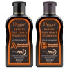 Disaar MnM Keratin Black Hair Dye Shampoo Photo