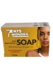 7 Days Wonder Argan Skin Repair Soap 125g Photo