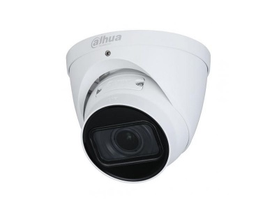 Photo of Dahua 4MP Smart IR Eyeball Network Camera