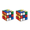 2 x Budget Magic Puzzle Cube 3x3 Photo