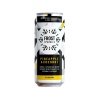 Frost Sparkles Pineapple & Coconut Spiked Seltzer - 24 x 300ml Photo