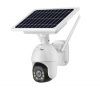 Outdoor Solar 4G Wireless Security Camera Photo