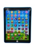 Umlozi Educational Interactive Learning Pad for Kids Photo