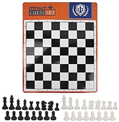 Photo of Chess Set
