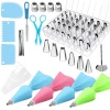 Cake Decorating Baking Tool Set - 72 Piece Photo