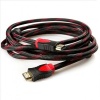 TechCollective Braided HDMI Cable M M - 5m Photo