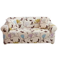 Couch Covers Stretch Material Cream Floral