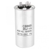 35 UF Motor Capacitor Photo