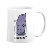 PepperSt Pappa Joe Mug - Chemistry Mole Photo