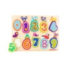 TopBright Animals & Number Puzzle Photo