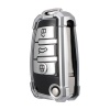 Audi TPU Key Cover - Mecha Look Photo