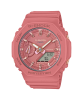 G shock G-Shock Womens 200m Carbon Core - GMA-S2100-4A2DR Photo