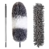 HEARTDECO Extendable Bendable Long Arm Microfiber Chenille Duster Set Photo