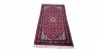Very Fine Persian Sarough Carpet 128cm x 68cm Hand Knotted Photo