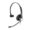 Calltel Mono-Ear Noise-Cancelling Headset Photo