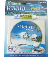 MicroWorld Lens Cleaner For VCD DVD CD ROM