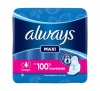 Always Sanitary Pads Maxi Super Plus - 10 Pack Photo