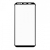 Samsung S8 Plus -Screen Protector Curved Photo