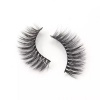5D Eye Lashes Photo