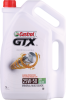 Castrol GTX 25W50 Motor Oil 5Litre Photo