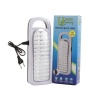 United Electrical 50 LED Emergency Lamp Photo