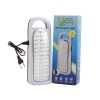 United Electrical 50 LED Emergency Lamp