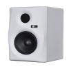 Hybrid Gibbon 5 Monkey Banana Studio Monitor 5.25" Active 45W White Photo