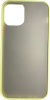 Happy Dayz iPhone 12/12 Pro Armor Case Army Green Photo