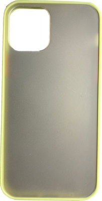Photo of Happy Dayz iPhone 12/12 Pro Armor Case Army Green