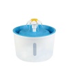 TRENDZ 2.6L Automatic Pet Cat Water Fountain Photo