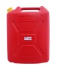 Marathon Tools Marathon Jerry Can 20L With Reversible Pouring Spout Photo