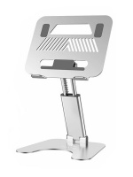 Adjustable Solid Aluminum Steel Laptop Stand 10 to 17 inches
