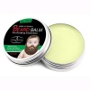 beard balm for men 100% natural 60g Photo