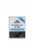 Mantellis Mantelli's Rusks - Buttermilk 800G Photo