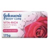 Johnson's Body Soap Vita-Rich Soothing 175g x 12 Photo
