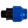 Male Compression Adaptor - 63mm x 1.5" Photo