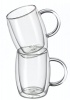 Avanti Brau Twin Wall Mug 2 Piece Set 500ml Photo